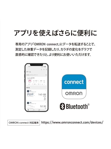 Omron Bathroom Scale, Black, HN-300T2-JTBK. Smartphone connectivity, automatic data transfer, automatic recognition, measurement starts simply by step