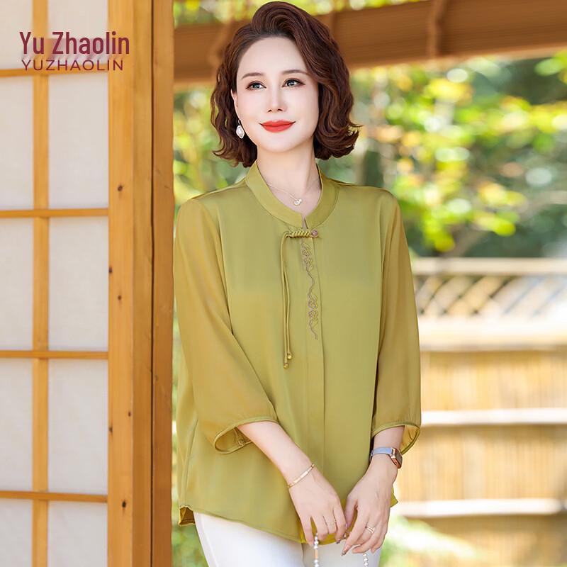 YUZHAOLIN Women s Chinese Style Summer Fringe Blouse 5XL