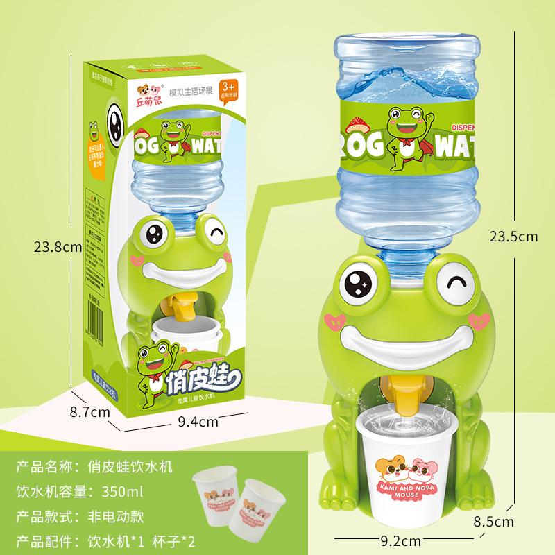Q Cute Duck Water Dispenser, Play House Kitchen Toys, Electric Sound And Light Fun Mini Simulation Beverage Machine