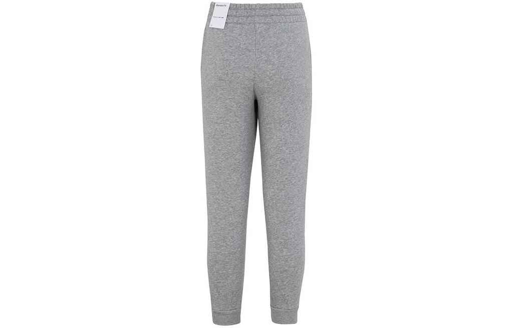 Nike Kids Knitted Sweatpants Moderate FD3019-063