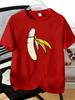 Unisexs Tee Cute Walking Banana Cartoon Pattern Print Cotton Short Sleeve Male Casual Streetwear Outdoor Daily Basic Fashion Top