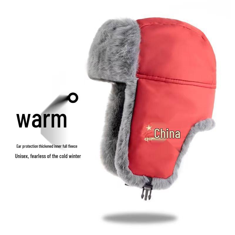 Men's Winter Lei Feng Hat: Cold-Resistant, Windproof, Outdoor Cycling Balaclava with Thickened Neck Protection