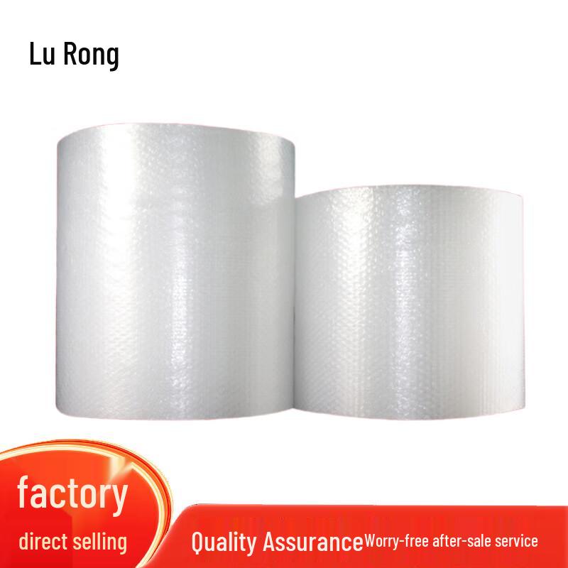 LuRong Heavy-Duty Bubble Wrap Roll