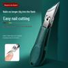 Eagle Beak Slant Mouth Stainless Steel Nail Clipper with Large Opening – Ideal for Paronychia and Household Use