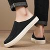 Casual Men's Shoes Doudou Shoes Low-top Lazy People's Half-toe Shoes