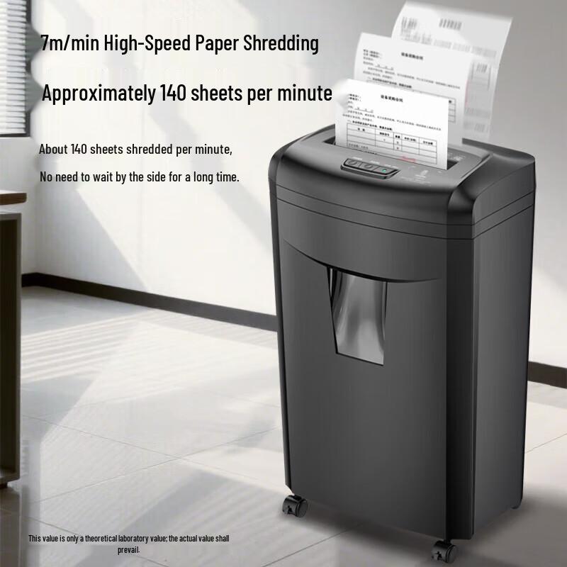 Comet S-G640 High-Speed Cross-Cut Office Shredder CN Plug (adapter Included)