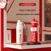 Gemige Coca-Cola Co-branded Sports Insulated Bottle