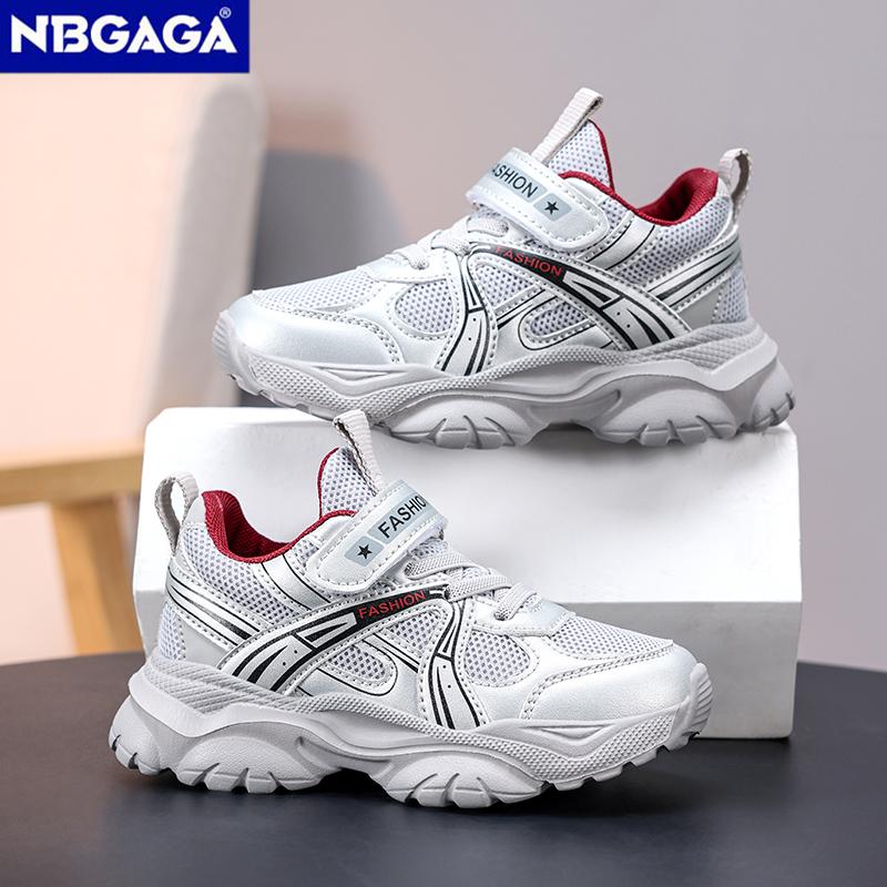 New Kids Boys' Breathable Casual Shoes Lightweight Sneakers for Children's School Walking& Running Non Slip Sport Shoe