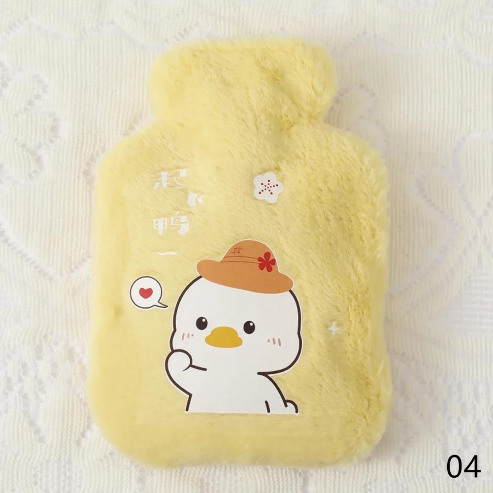 500ML Cartoon Warm Warmwaterkruik Zak Meisje Warme Buikwarmer Gevuld Mini Explosieveilig Draagbaar Winter Herbruikbare Handwarmer