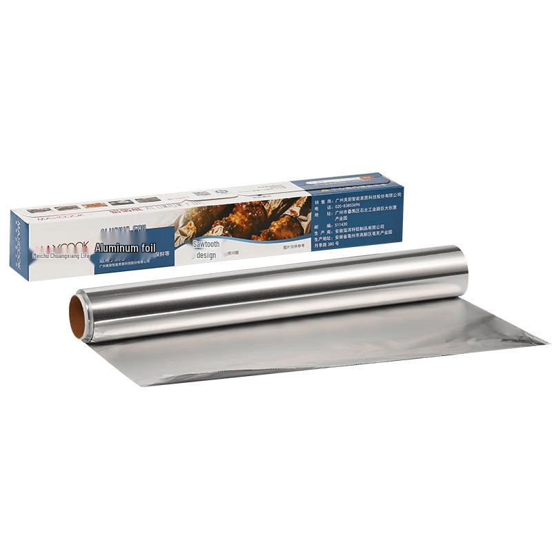 MAXCOOK Aluminum Foil