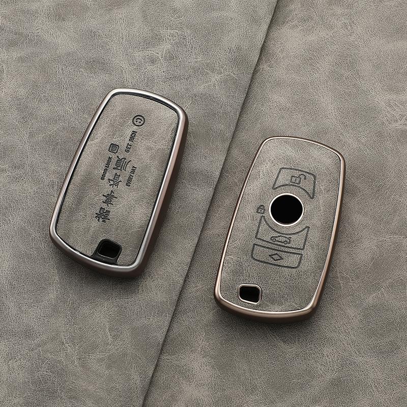 

Portable Key Case For Bmw 520 F10 F30 F18 118I 320I 1 3 5 7 Series X3 F25 X4 M3 M5 Smart Remote Car Key Case Cover Fob Holder