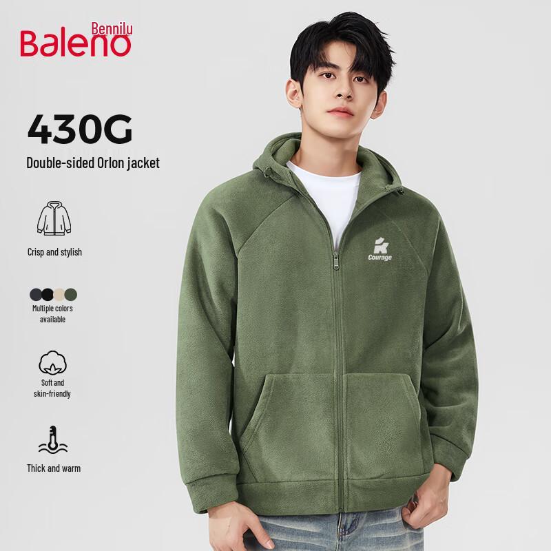 

Baleno Men s Winter Warm Double-Sided Fleece Hooded Sweatshirt 2XL