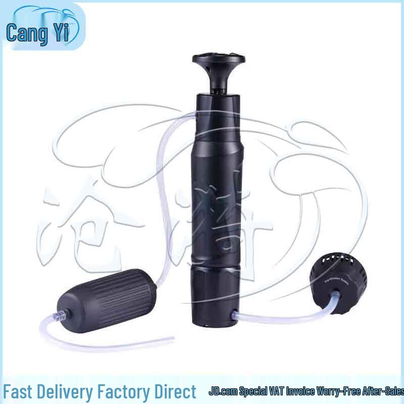 Portable Emergency Water Purifier