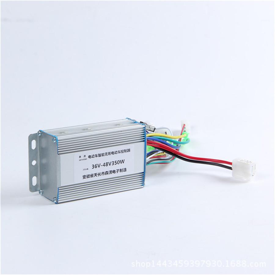 Серебристый DC 36-48V 350W Электровелосипед Скутер Мотор Электрический Велосипед Бесколлекторный Контроллер