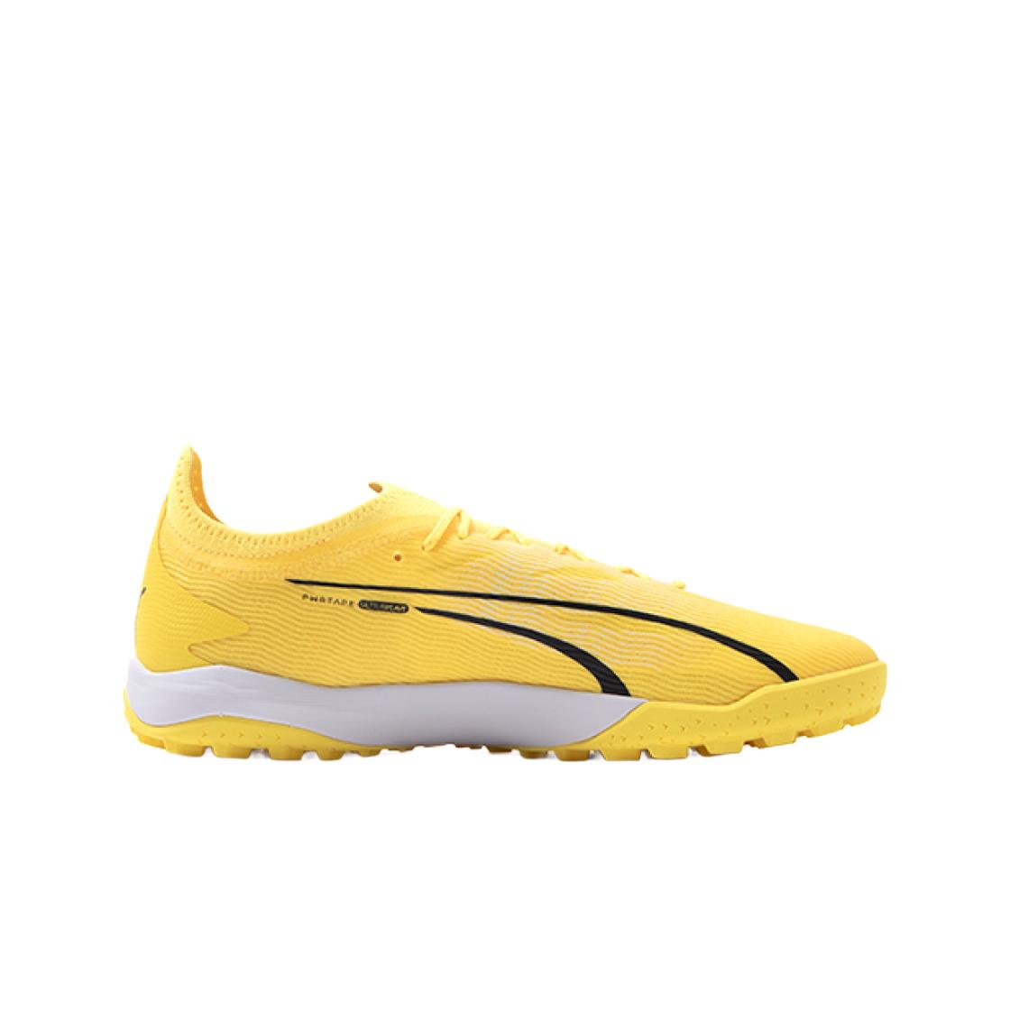 

Puma Ultra Ultimate Cage Yellow White 280