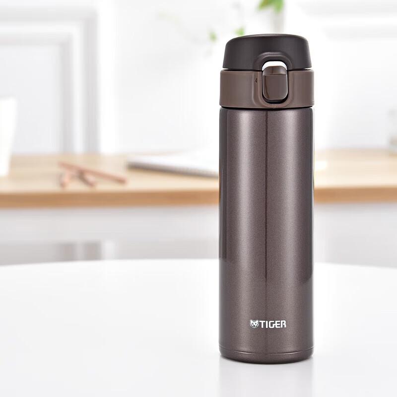 TIGER MMY-A48C Ultra-Light Insulated Stainless Steel Mug