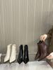 2025 Autumn and Winter Women's Boots Fashion Heel Height 8cm Thin Boots Niche Design Pointed European and American Short Boots Women's New Models