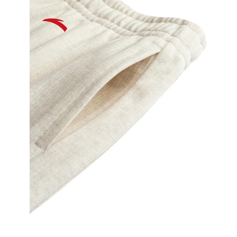 ANTA Women's Textured Knit Sports Pants