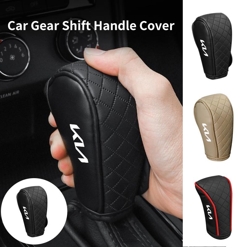 Auto Schalthebel Abdeckung Leder Handbremse Hülle Zubehör für KIA Ceed Sportage Rio K5 Optima Cerato Proceed Venga Sedona usgm40