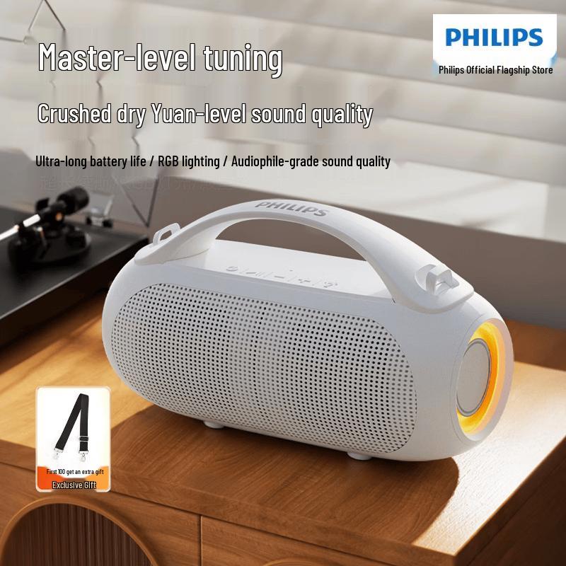 Philips TAS3200 Portable Waterproof Bluetooth Speaker (CN version)