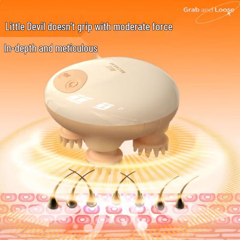 Hezheng Wireless Head Massager