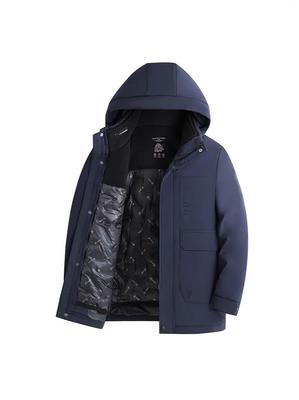 Men's 2024 Autumn/Winter Detachable Duck Down Jacket - Warm Milk Silk Fabric for Youth Business and Outdoor Cold Protection.