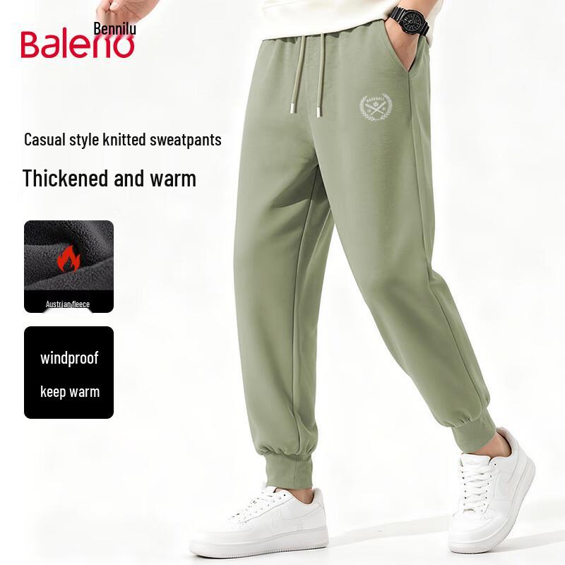 

Baleno Men s Velour Fleece Lined Jogger Pants XL