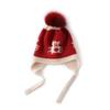 Bären-Kaschmir-Mütze Kinder-Ohrenschützer-Mütze Herbst und Winter Warme gestrickte Wollmütze mit Bommel Jungen und Mädchen