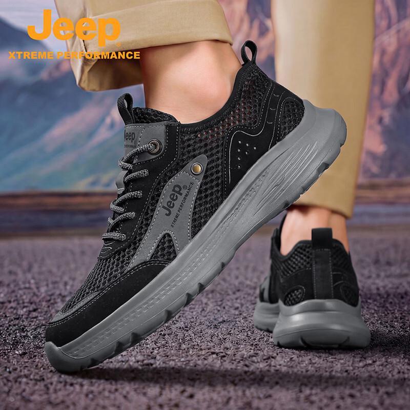 Jeep Men's Breathable Mesh Hiking & Sports Shoes