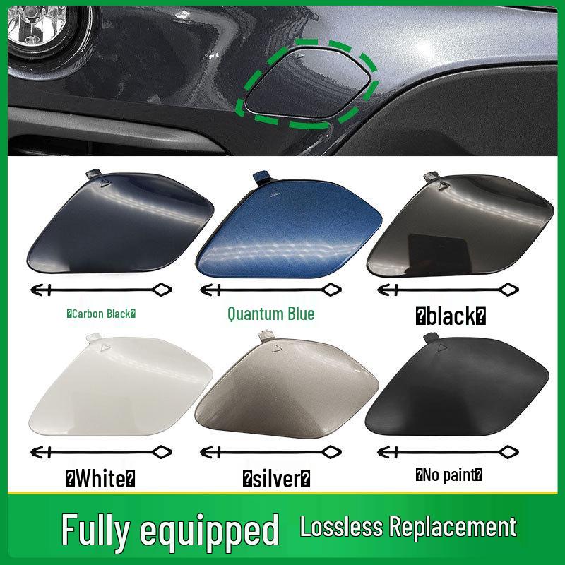 BMW X1 Front Bumper Tow Hook Cover (F48 F49) 51137361220