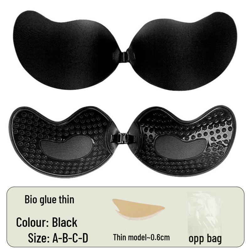 

Силиконовый бюстгальтер без бретелек Mango Cup с передней застежкой - Невидимое утолщающее нижнее белье для свадеб B Cup