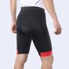 1 Mens Cycling Shorts With Gel Pad Breathable Quick-Dry Compression Bike Underwear Road Mountain Biking