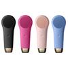 Facial Cleansing Brush Exfoliating Face Scrubber IPX7 Waterproof Rechargeable Gentle Vibration Face
