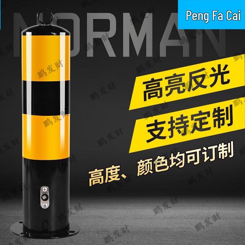 Steel Pipe Warning Post & Isolation Barrier
