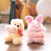 Pooh Bear Piglet Plush Bear Keychain With Soft Pp Cotton For Kids And Teens