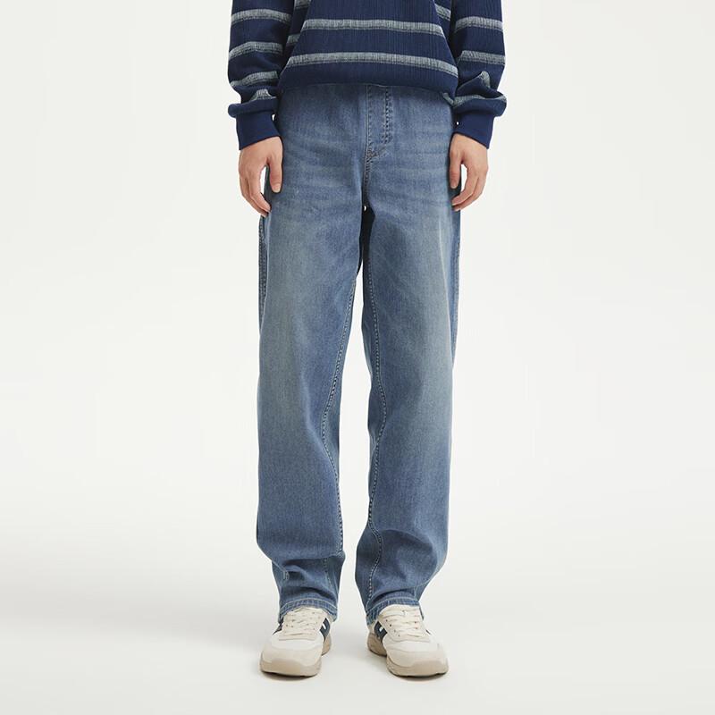 Hotwind Men's Loose Elastic Waist Jeans