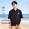 Baleno Men's Short Sleeve Ice-Feel Casual Print Shirt