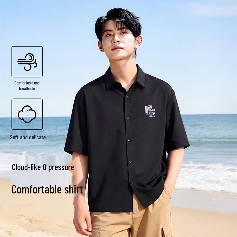 Baleno Men's Short Sleeve Ice-Feel Casual Print Shirt