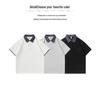 Trendy Summer 2026 Japanese-Style Loose Fit Polo T-Shirt for Men