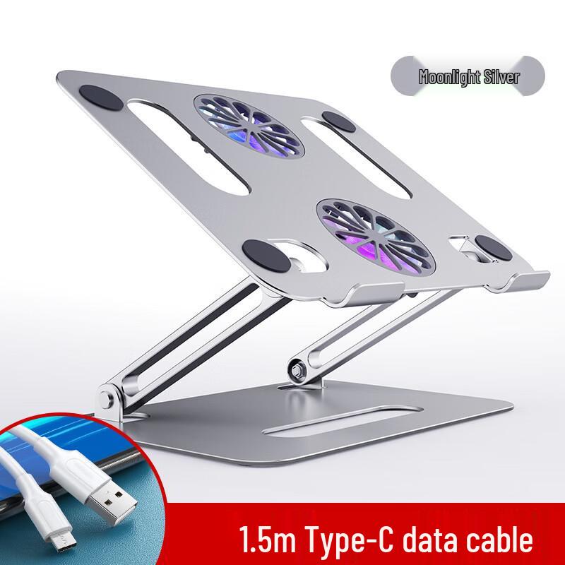 Xixun Semiconductor Cooling Laptop Stand