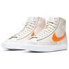 Nike Blazer Mid 77 Light Bone Orange Women's CZ0461-001