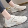 Women's soft-soled sneakers large size outside wear non-slip casual old dad tide shoes spring and autumn small white shoes