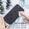 Applicable To Apple 11 Mobile Phone Case New Straight Edge Liquid Silicone iPhone11ProMax Anti-drop  Case High-end