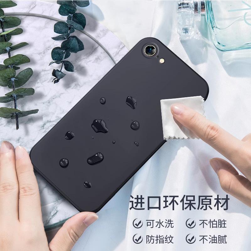 Applicable To Apple 11 Mobile Phone Case New Straight Edge Liquid Silicone iPhone11ProMax Anti-drop Case High-end