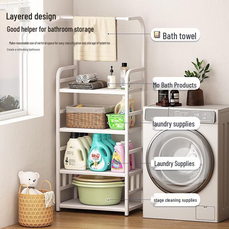 Handun 3-Tier Bathroom Laundry Storage Rack