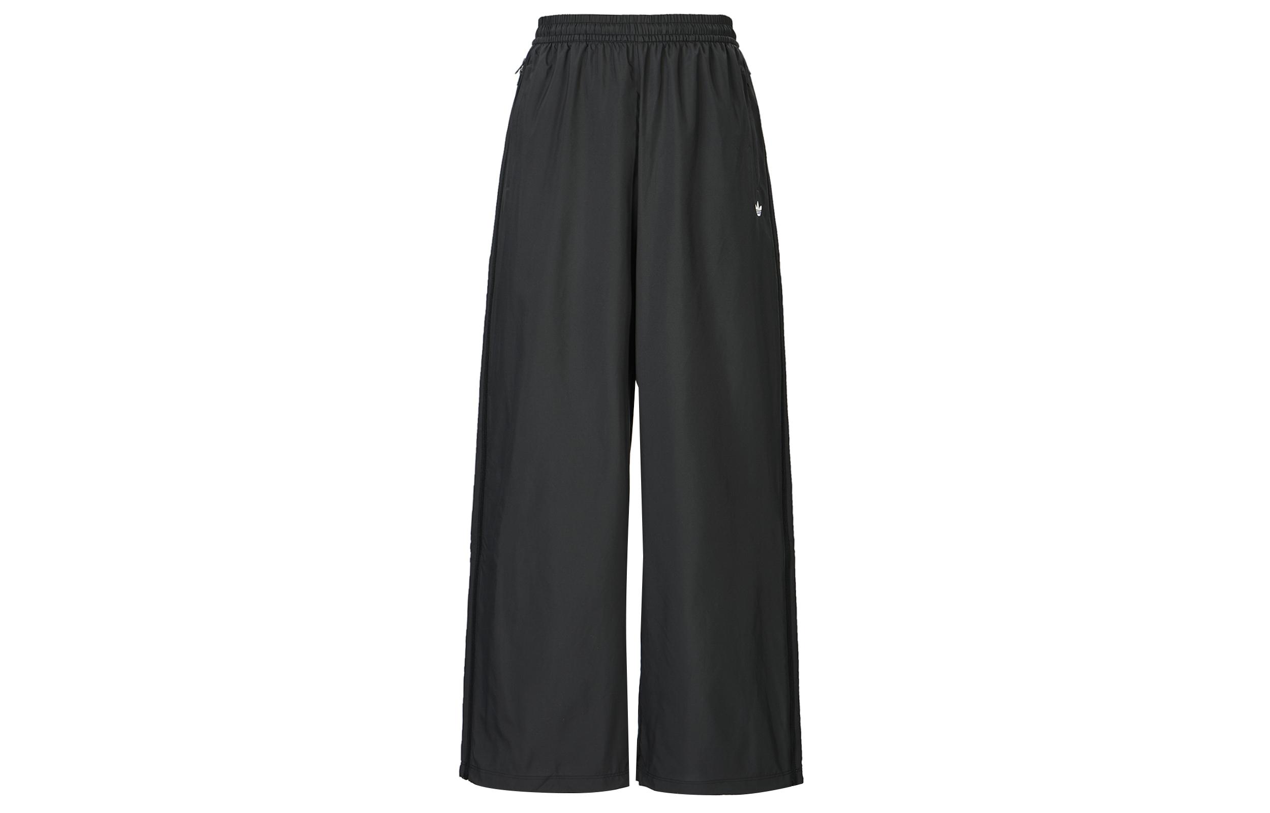 Adidas Originals Rasant track pants JX9206 XL