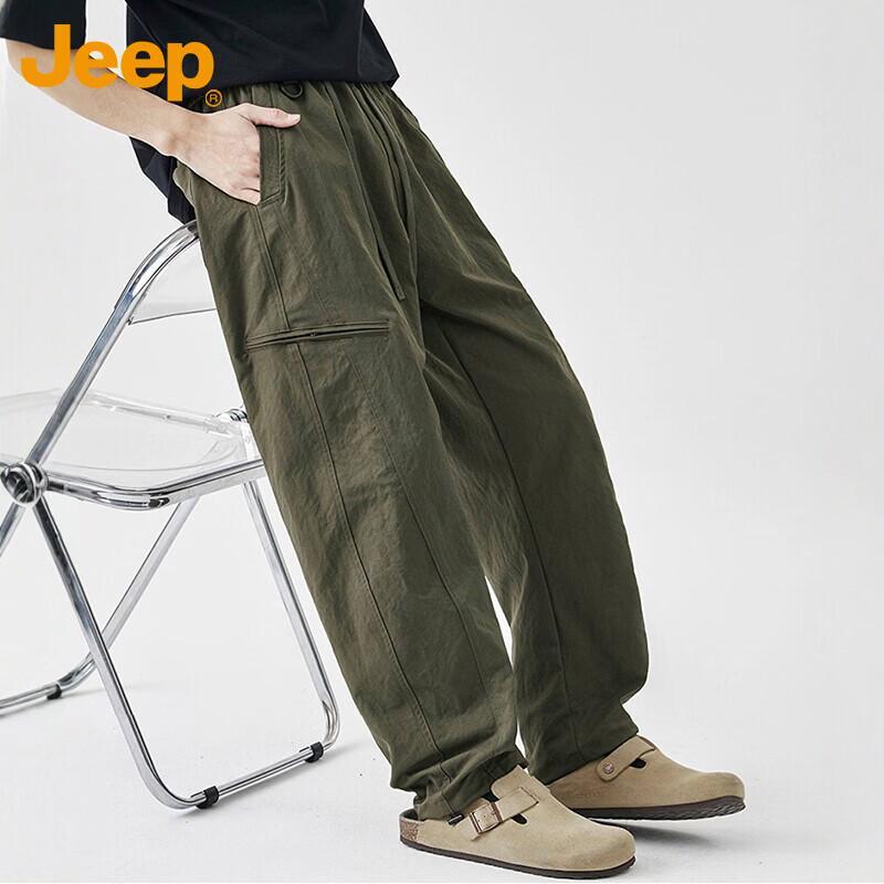 JEEP Men's Ice Silk Casual Quick-Drying Straight Pants