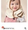 Autumn & Winter Infant Hooded Scarf Hat - Cute & Warm for Toddlers