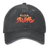 Gurren Lagann Anime Baseball Cap Fishing Hat Wild Ball Hat Sun Hat For Children Custom Caps Caps For Unisex Womens