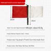 Zhongquanwang Multi-Color Signal Command Flags